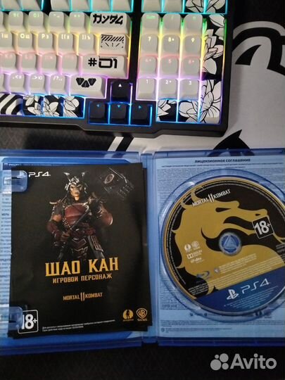 Mortal Kombat 11 ps4