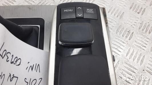 Центральная консоль lexus GS 4 (5MF07I301)