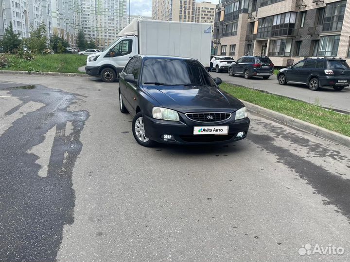 Hyundai Accent 1.5 МТ, 2006, 198 000 км