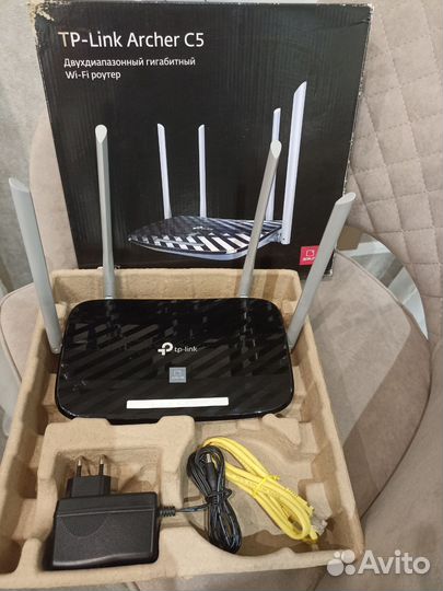 Гигабитный WiFi роутер TP-Link Archer C5