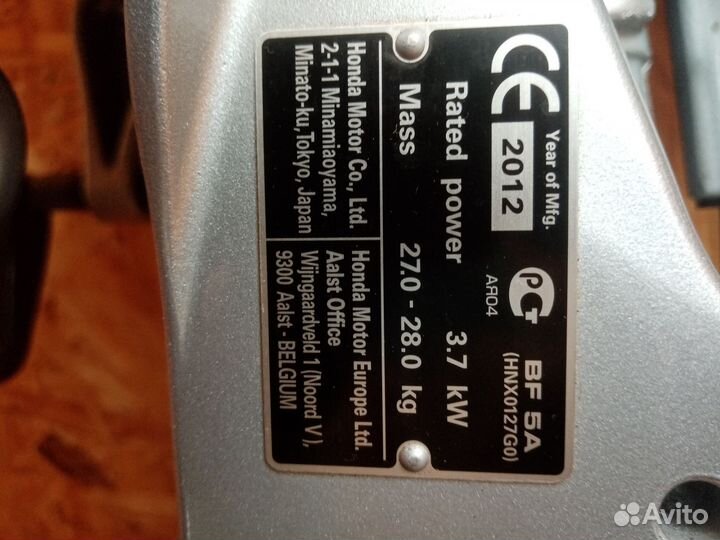 Лодочный мотор Honda bf 5ak2 sb u nh282 outboar