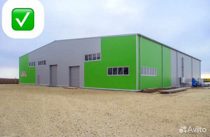 Строительство ангаров под ключ