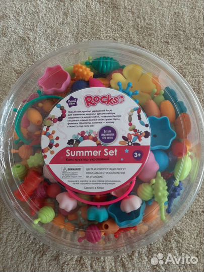 Конструктор украшений для девочек