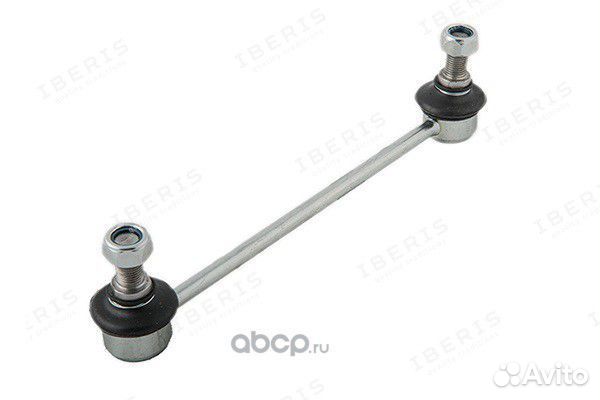 Тяга стабилизатора задняя Sportage,Tucson 04-11