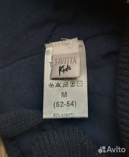 Шапки зимние для девочки tavitta