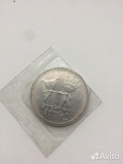 Мoнета сочи