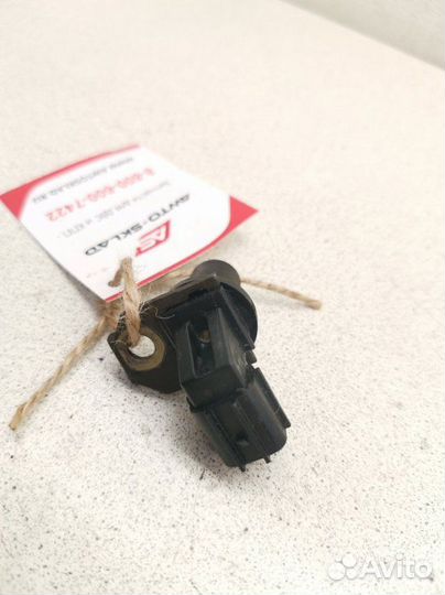 Датчик скорости Mazda Mpv LW3W fpde