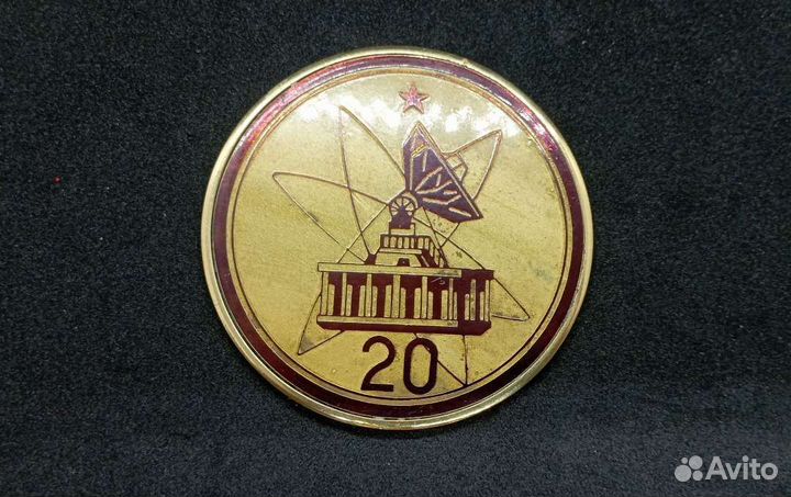 Медали разные