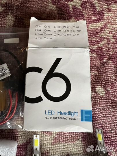 Светодиодные лампы LED h7 с обманкой