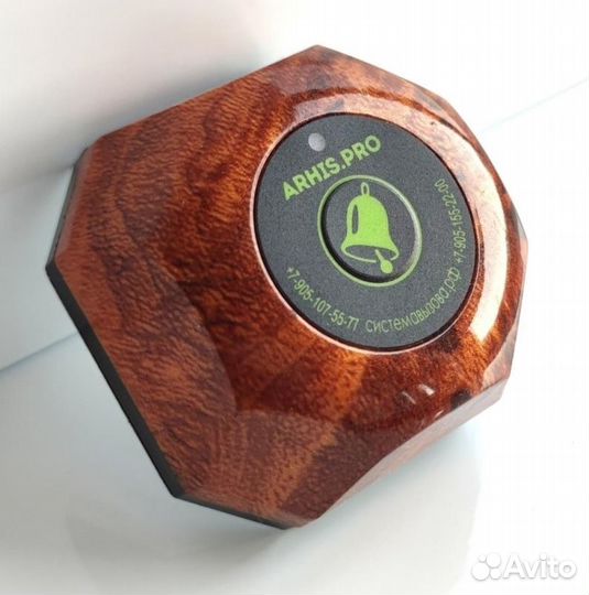 Кнопка вызова официанта Бургер цвет Махагон