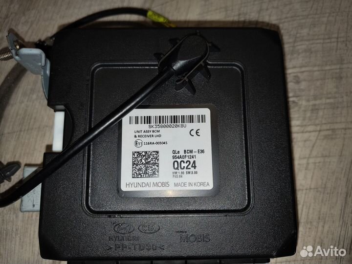 Блок комфорта BCM для Kia Sportage 4