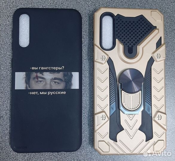 Чехлы на телефон Самсунг А50