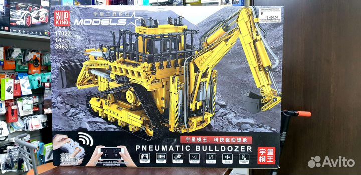 Конструктор Mould King 17023 Бульдозер ду