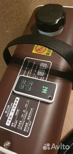 Автономный отопитель 12/220