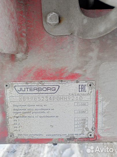 Полуприцеп трал (тяжеловоз) Juterborg JTB-40, 2023