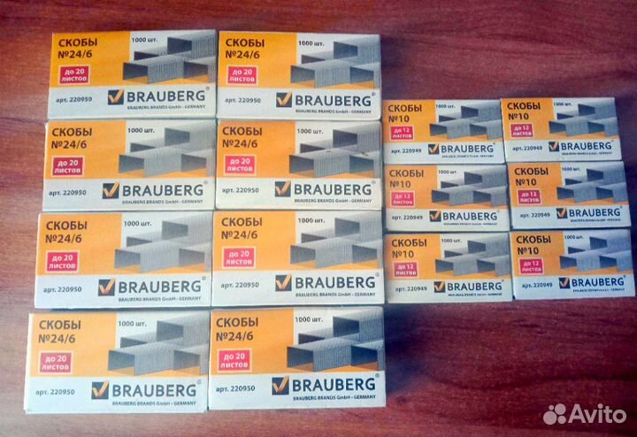 Скобы для степлера brauberg