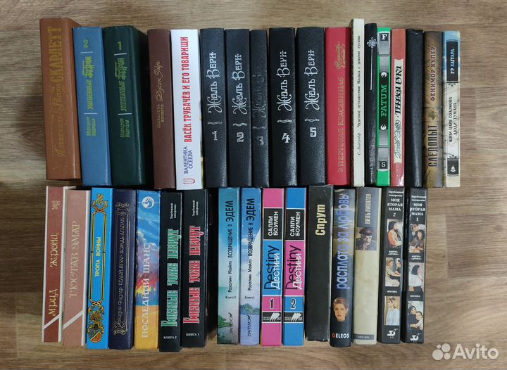 Книги разные