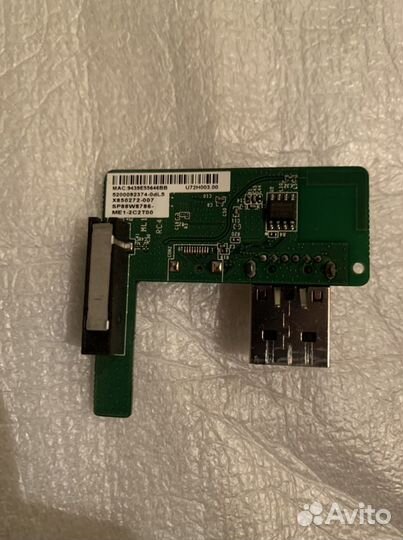 Wi-Fi модуль для Xbox 360