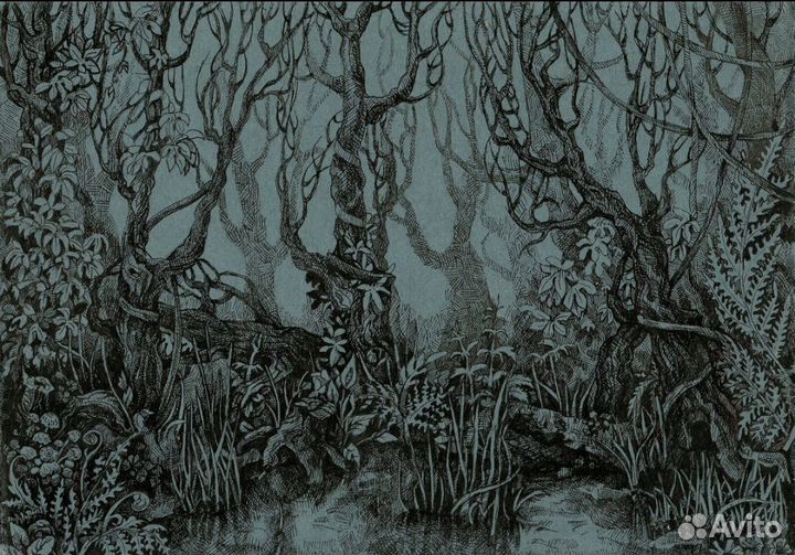 Графика. Тишина