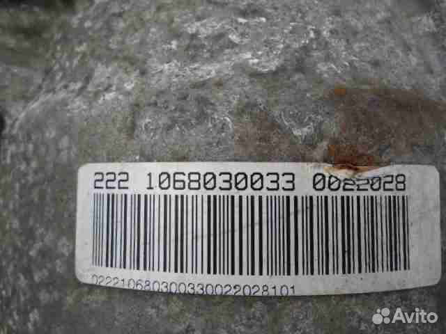 АКПП Audi A8 GZA 6HP26A 4 литра дизель