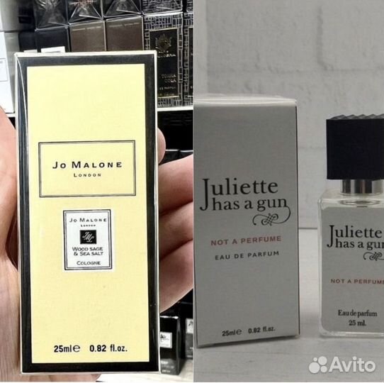 Духи под заказ нашему клиенту