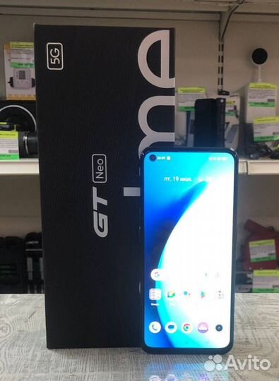 realme X7 Max, 8/128 ГБ