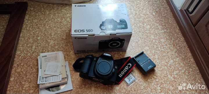 Canon eos 50d