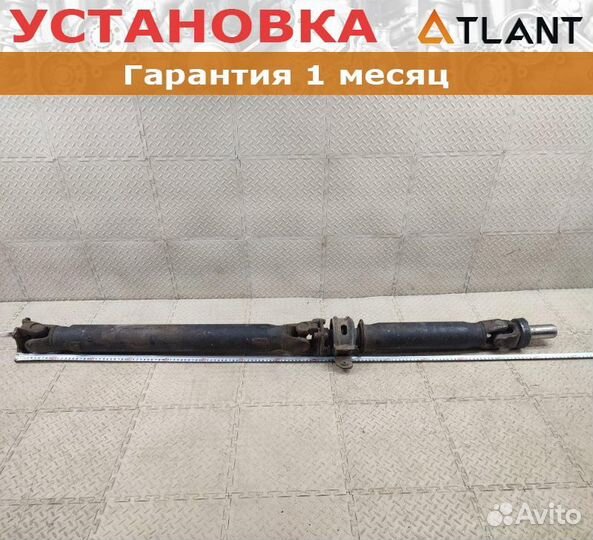 Карданный вал задний toyota crown