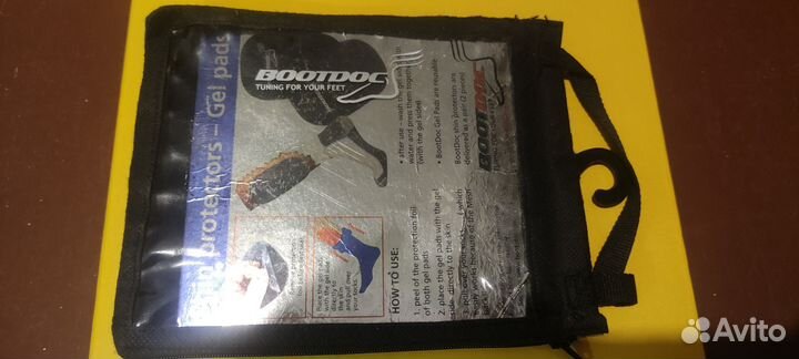 Щитки защита голени силиконовые