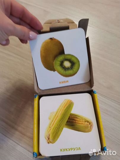 Развивашки для детей