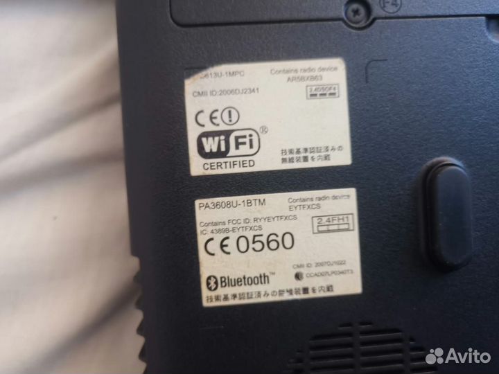 Ноутбук б/у, диагональ 17