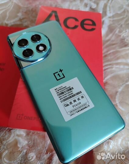 OnePlus Ace 2 Pro, 16/512 ГБ