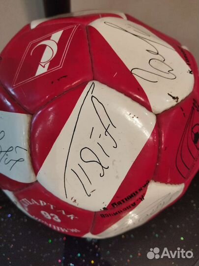 Футбольный мяч спартак