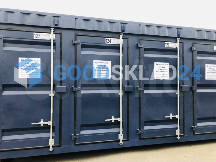 Небольшой склад, кладовка, бокс хранения 3.5 м²