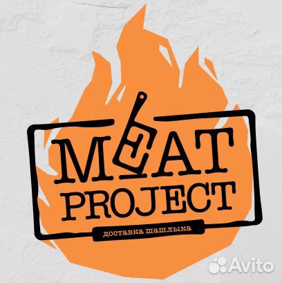 Управляющий пищевым производством