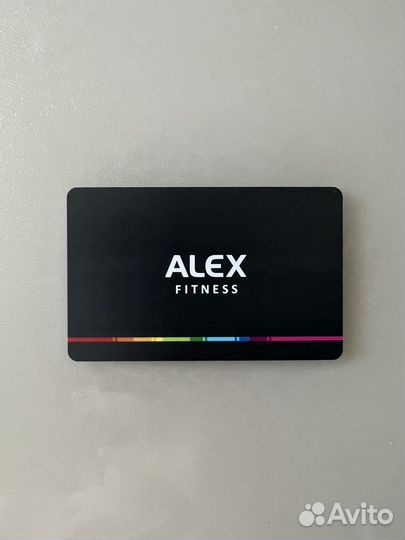 Клубная карта Alex Fitness 12 месяцев