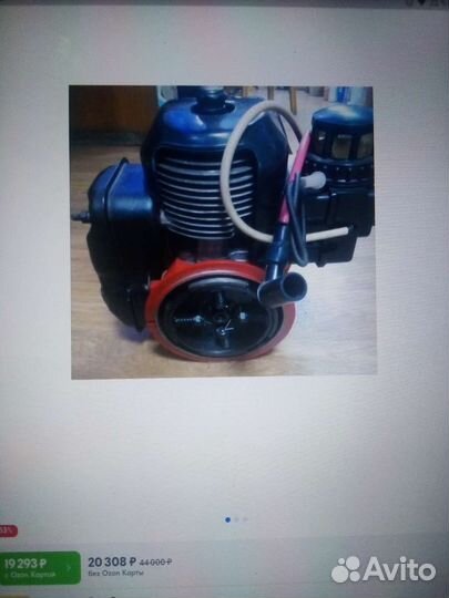 Бензопила урал