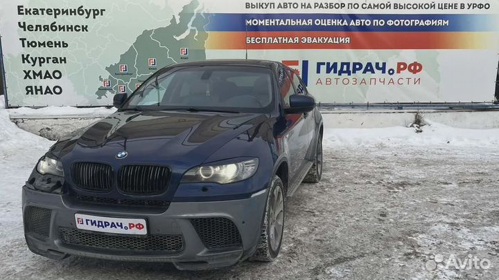 Клапан электромагнитный BMW X6 (E71) 11747582652