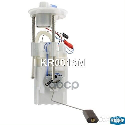 Модульвсборесбензонасосом KR0013M Krauf