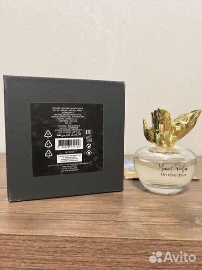 Un Rêve Doux Monart Parfums