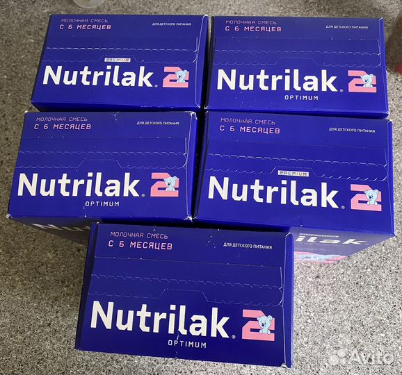 Смесь нутрилак 2