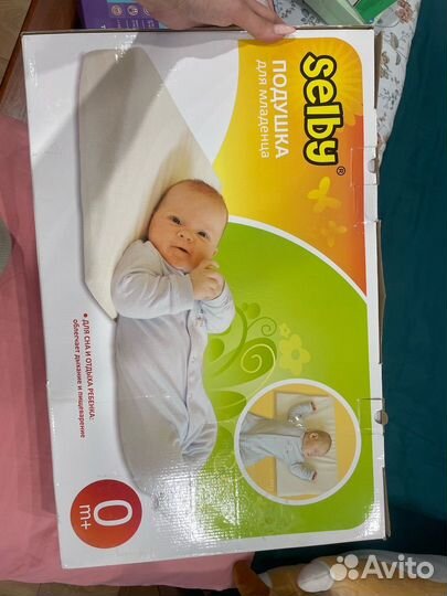 Подушка ортопедическая для младенцев