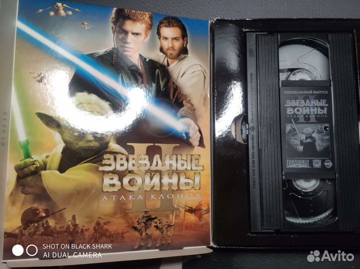 VHS Star Wars I & II