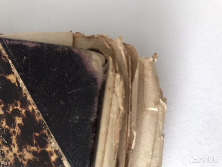 Тургенев, 1898 г, том 3-4 из собрания сочинений