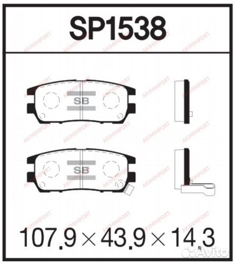 Колодки тормозные HI-Q SP1538