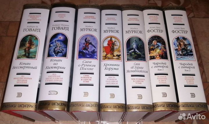 Шедевры фантастики. Шедевры мистики