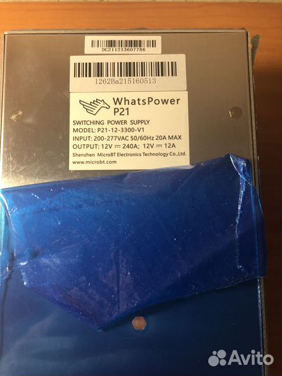 Блок питания Whatsminer P21