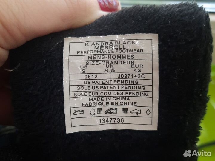 Зимние ботинки merrell