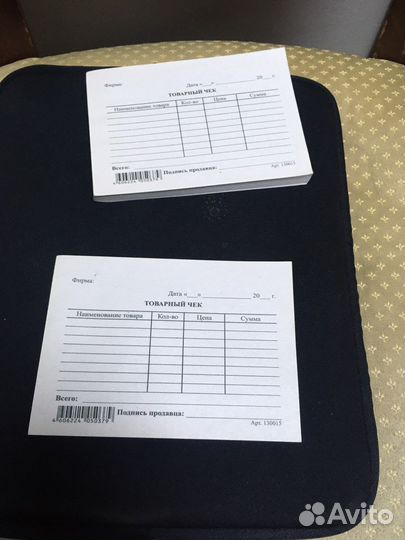 Товарный чек квитанция на оказание услуг