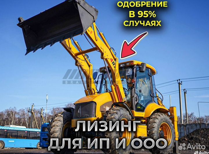 Экскаватор-погрузчик Kaiman 4RX L, 2023